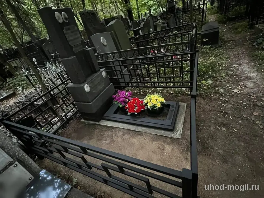 Комплексная уборка и благоустройство могилы — после работы