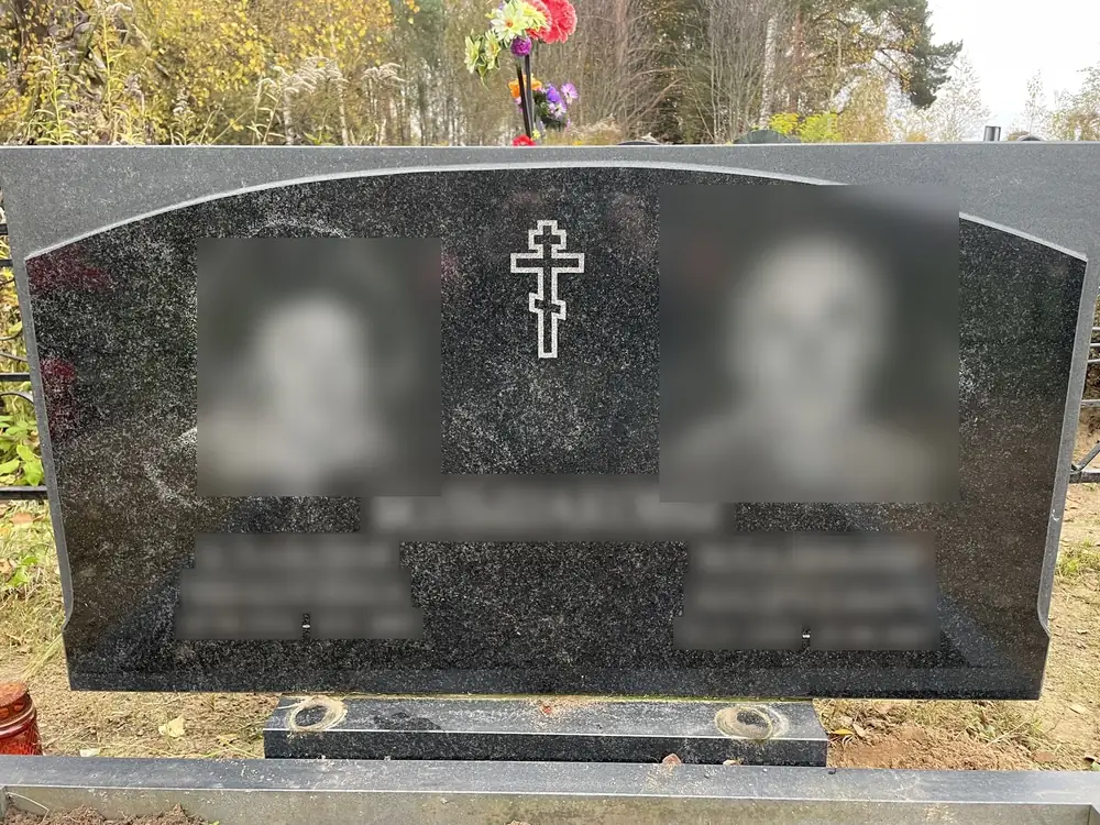 Семейный памятник: обновление двух портретов, креста и надписей — до работы