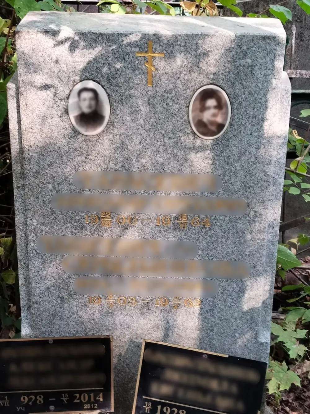 Покраска букв и символов на памятнике — после работы