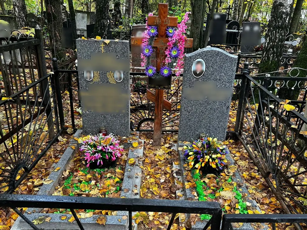 Установка двух памятников на общем участке