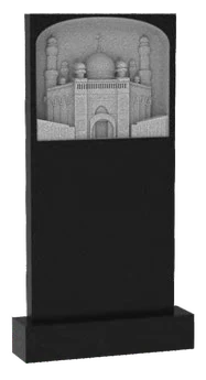 Резной памятник Р-144 Р-144, габбро-диабаз — пример модели