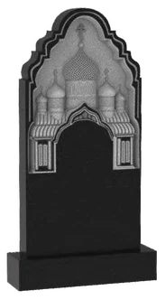 Резной памятник Р-162 Р-162, габбро-диабаз — пример модели